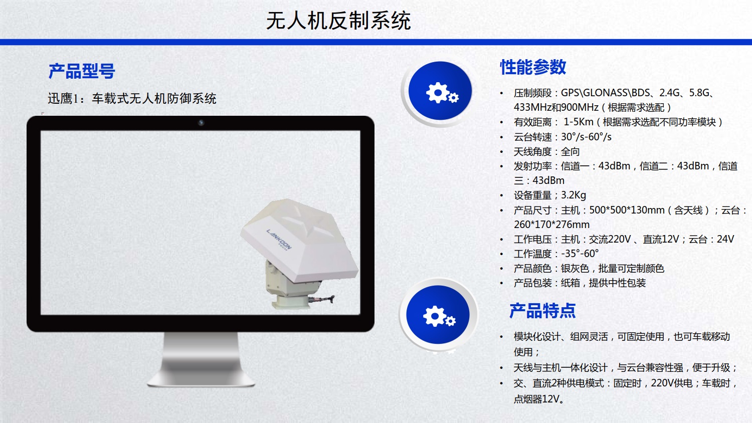 &#20896;&#20122;&#23448;&#26041;&#22312;&#32447;&#20837;&#21475;&#45;&#20896;&#20122;&#65288;&#20013;&#22269;&#65289;