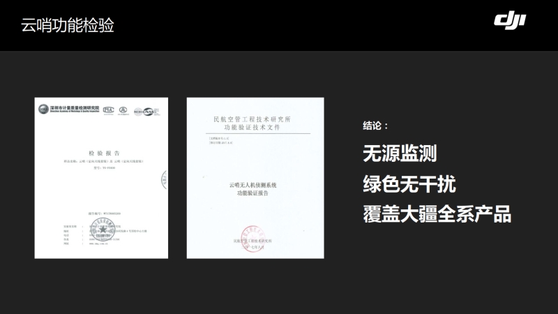 wps121.jpg 冠亚官方在线入口-冠亚(中国)