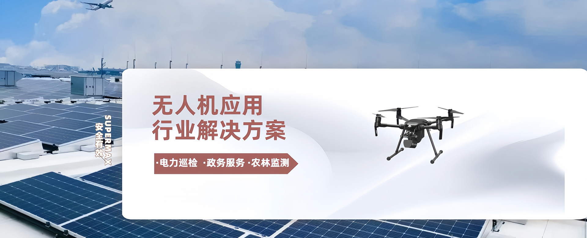 &#20896;&#20122;&#23448;&#26041;&#22312;&#32447;&#20837;&#21475;&#45;&#20896;&#20122;&#65288;&#20013;&#22269;&#65289;